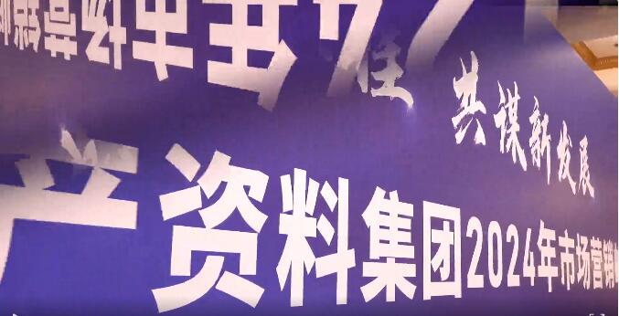 QQ截圖20240704150650.jpg